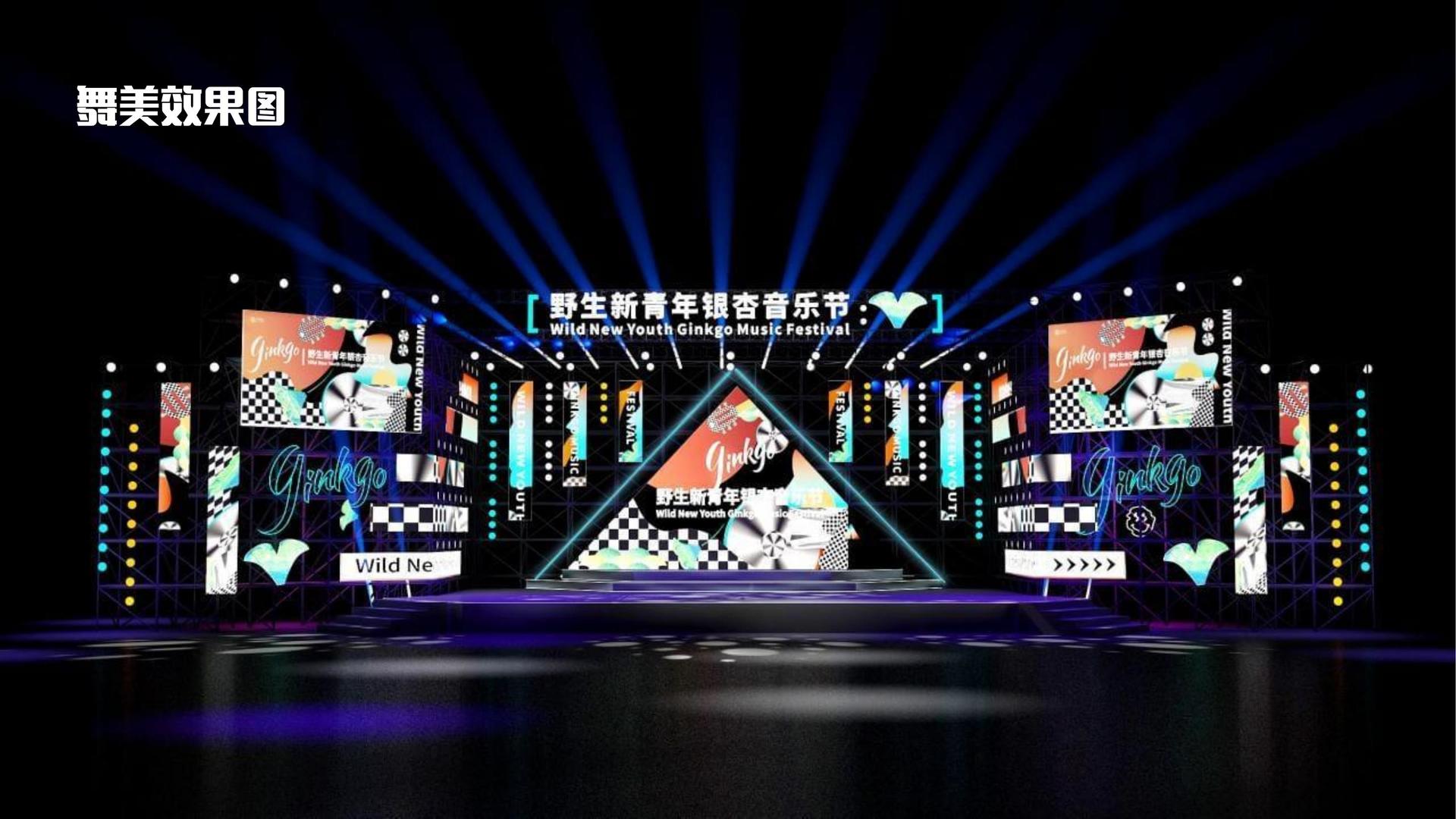 远航天元影视与国家级文化机构达成战略合作