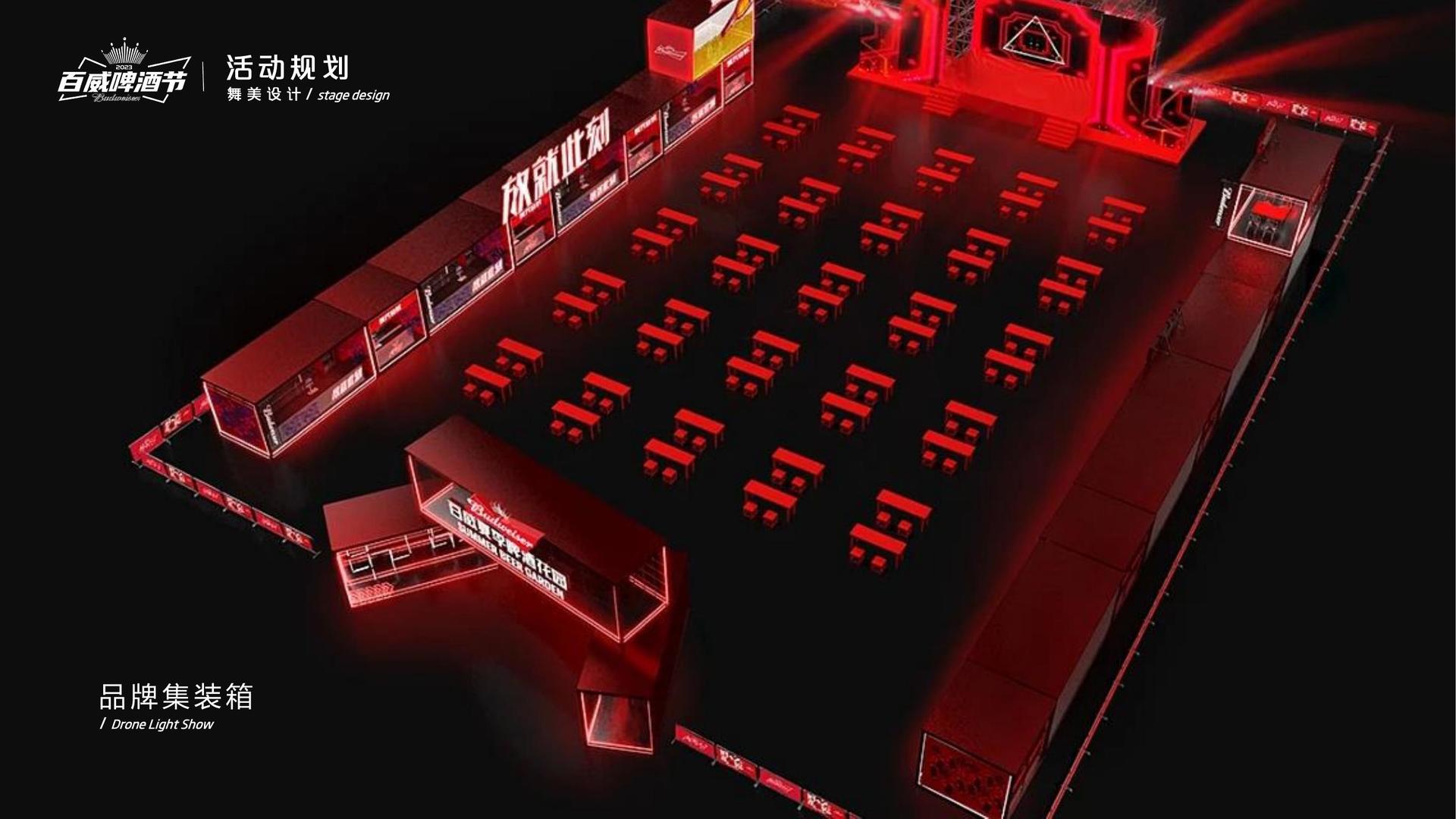 远航天元影视与多家艺术机构建立长期合作机制